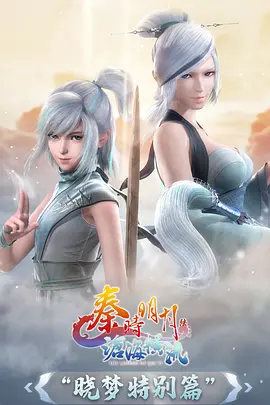 少年与鲸奇幻国漫免费在线观看